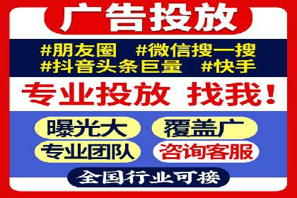 百度搜索推广如何助力教育机构吸引潜在学员